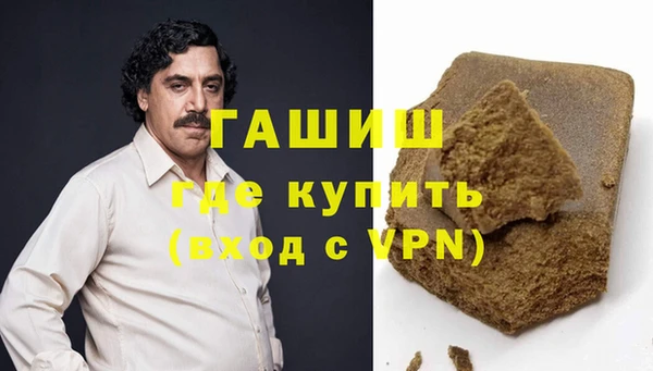 дурь Баксан