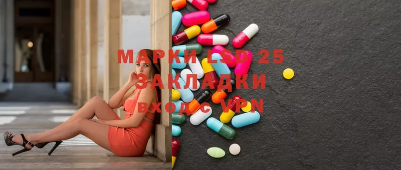 продажа наркотиков  Дубовка  дарк нет формула  Лсд 25 экстази ecstasy 